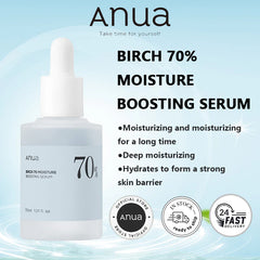 Anua Birch 70% Moisture Boosting Serum