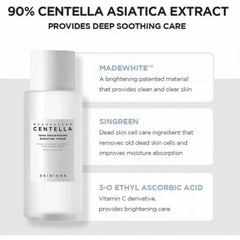 Madagascar Centella Tone Brightening Boosting Toner